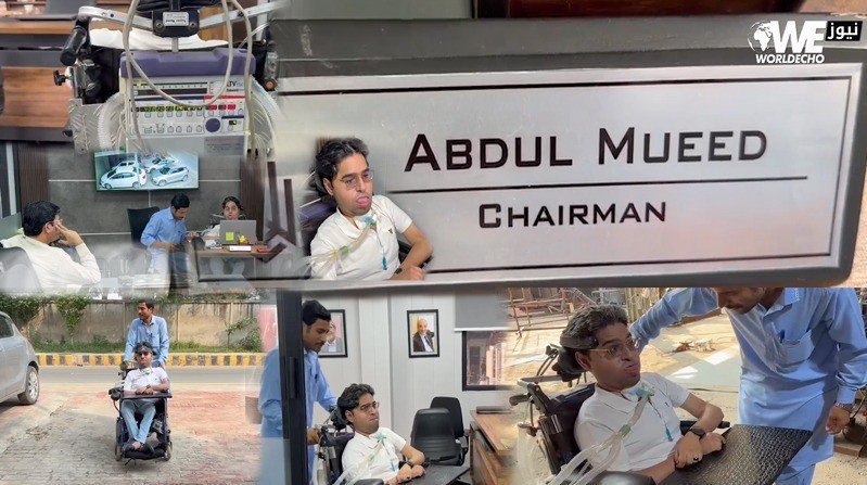 پاکستان کا اسٹیفن ہاکنگ،ایک انگلی سے لیپ ٹاپ چلا کر لاکھوں روپے کمانے والا عبدالمعید