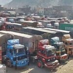 پیٹرول کی بڑھتی قیمت، گڈز ٹرانسپورٹرز نے کرائے 7 فیصد بڑھانے کا اعلان کردیا