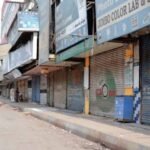پیٹرولیم لیوی کے خلاف جماعت اسلامی کی ملک گیر ہڑتال، کراچی سمیت سندھ میں کاروباری مراکز بند