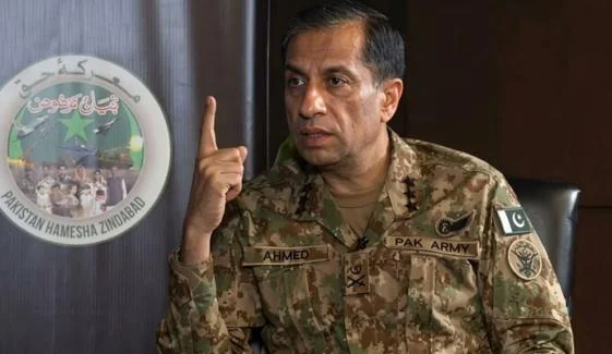  حملے کا ردِعمل،  مکہ معاہدے میں شامل ممالک لائحہ عمل طے کرینگے، ڈی جی آئی ایس پی آر