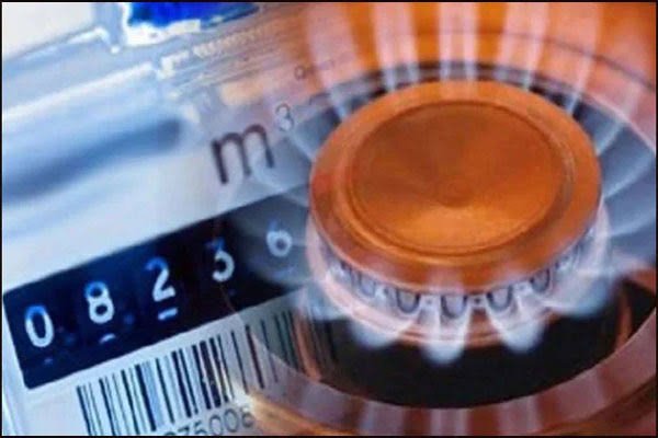 یکم جولائی 2027 سے گیس سلیب ختم، یکساں ٹیرف کے نفاذ کی تیاری مکمل