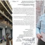 رہائشی پراپرٹی کمرشل ظاہر، غلط نقشہ منظوری
