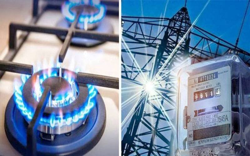 آئی ایم ایف کی شرائط،بجلی، گیس کے موجودہ سلیب اور کراس سبسڈی ختم کرنے کی تیاری