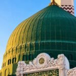 امن ِعالم سیرتِ نبوی صلی اللہ علیہ وسلم کی روشنی میں