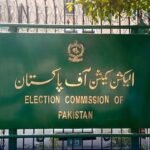انتخابی عمل میں اے آئی کا غلط استعمال روکنے کے لیے ضابطہ اخلاق میں ترمیم کا مسودہ جاری