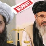 انٹرنیشنل کرمنل کورٹ کا طالبان سپریم لیڈر سمیت دیگر کے وارنٹس کو منظر عام پر لانے کا حکم
