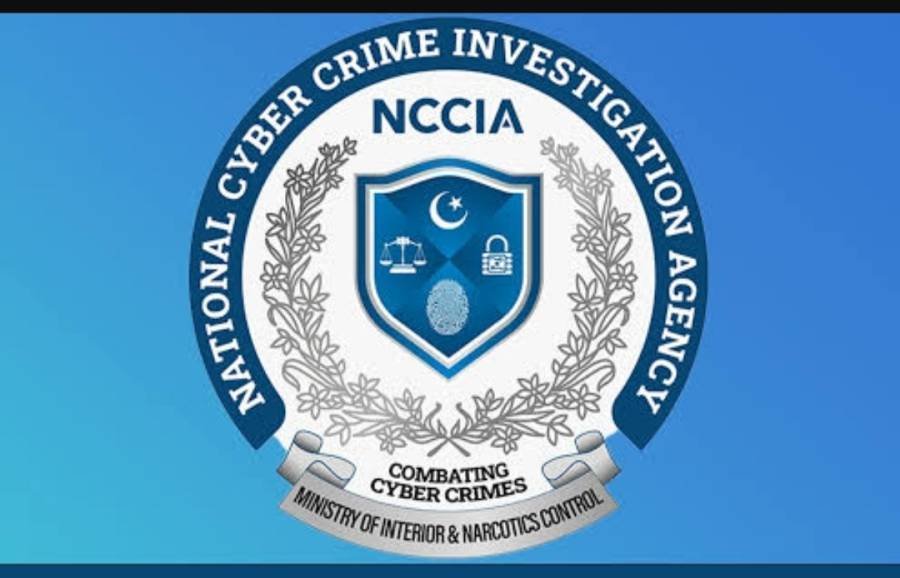 این سی سی آئی اے لاہور کی کارروائی، 35 ارب روپے کا بین الاقوامی آن لائن فراڈ بے نقاب
