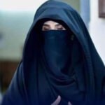 بشریٰ بی بی کی سزا معطلی کی درخواست مسترد