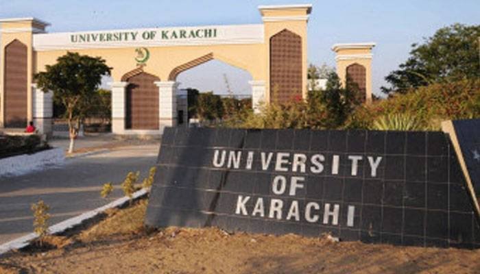 جامعہ کراچی کا مالی  بحران، ملازمین کی تنخواہوں کے لیے رقم نہ ہونے کا خدشہ