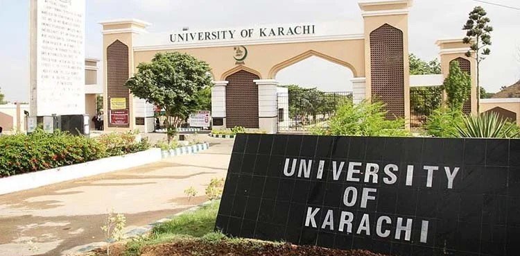 جامعہ کراچی کی برانڈ شناخت یکساں بنانے کے لیے کمیٹی قائم