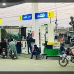 حکومت نے پیٹرول کی قیمت میں پھر اضافہ کردیا