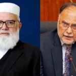 حکومت کا جماعت اسلامی سے رابطہ، وزیراعظم سے ملاقات کا پیغام