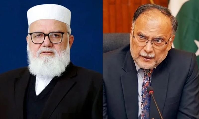 حکومت کا جماعت اسلامی سے رابطہ، وزیراعظم سے ملاقات کا پیغام