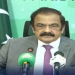 حکومت کی طرف سے مذاکرات کے دروازے کھلے ہیں، رانا ثنا اللّٰہ