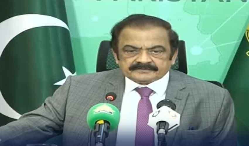 حکومت کی طرف سے مذاکرات کے دروازے کھلے ہیں، رانا ثنا اللّٰہ