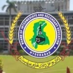 حیدرآباد تعلیمی بورڈ کے نتائج میں مبینہ بے ضابطگیاں، ڈپٹی کنٹرولر معطل