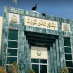 خیبر پختونخوا میں گورنر راج و ایمرجنسی کیخلاف کیس، اٹارنی جنرل کو نوٹس جاری، جواب طلب