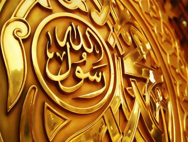 رحمت عالم صلی اللہ علیہ وسلم کا حسن معاشرت