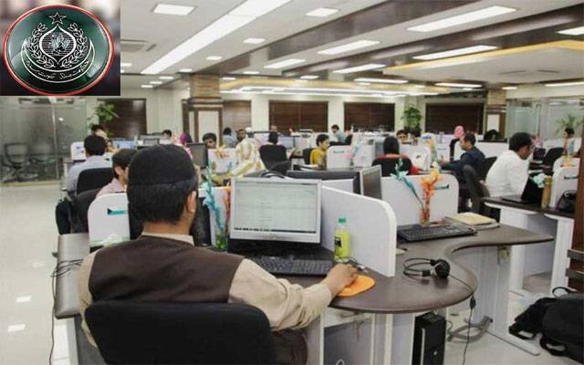 سندھ میں سرکاری ملازمین کا ریٹائرمنٹ ریکارڈ ڈیجیٹلائز کرنے کا فیصلہ