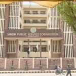 سندھ پبلک سروس کمیشن کے بھرتی قواعد میں اہم ترامیم، کامیابی کے لیے 33 فیصد نمبر لازمی قرار