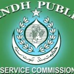 سندھ پبلک سروس کمیشن کے سی سی ای 2023ء میں مبینہ بے ضابطگیوں کی نیب تحقیقات