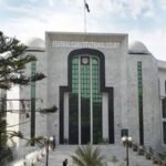 سول سرونٹس سیاستدانوں کے اثر میں نہ آئیں، وفاقی آئینی عدالت کا فیصلہ