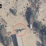 سیکیورٹی فورسز کی شمالی وزیرستان میں کارروائی، 5 خوارج ہلاک، دو زخمی