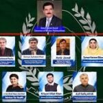 فیصل کریم کنڈی کی سربراہی میں 11رکنی ایڈوائزری کونسل کا پہلا اجلاس
