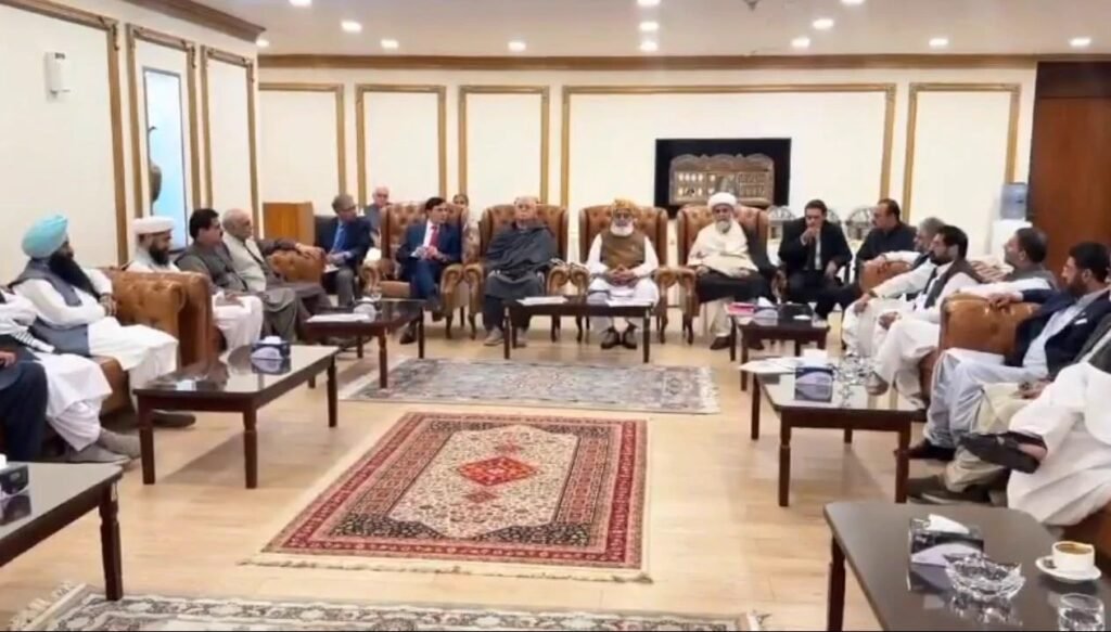 قومی اسمبلی میں متحدہ اپوزیشن کی پارلیمانی پارٹی کا اجلاس