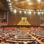 قومی اسمبلی کا موجودہ اجلاس 27 اکتوبر 2026 تک جاری رکھنے کا فیصلہ