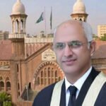 لاہور ہائیکورٹ کے جسٹس محسن اختر کیانی مستعفی