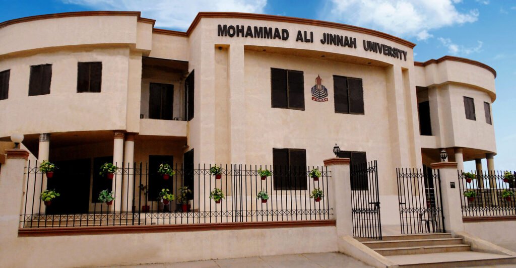 محمد علی جناح یونیورسٹی، متاثرہ طلبہ کا داخلے بحال کرنے اور مبینہ بدانتظامی کی تحقیقات کا مطالبہ