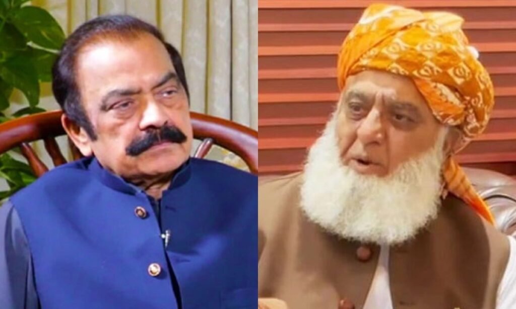 مولانا فضل الرحمٰن مشکل وقت میں (ن) لیگ کے ساتھ کھڑے ہوئے،رانا ثنا اللہ