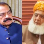 مولانا فضل الرحمٰن مشکل وقت میں (ن) لیگ کے ساتھ کھڑے ہوئے،رانا ثنا اللہ
