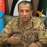 مکہ دفاعی معاہدے کا ایک مقصد سعودی عرب کا دفاع ہے، جو کیا جائے گا، ترجمان پاک فوج