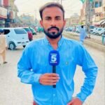 میرپورخاص میں صحافیوں کے خلاف انتقامی کارروائیاں