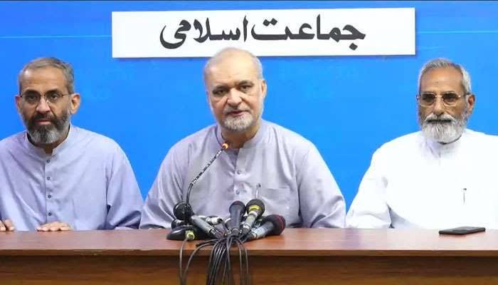 وزیراعظم وعدہ پورا کریں ورنہ ملتان سے دوبارہ لانگ مارچ شروع کریں گے، حافظ نعیم الرحمن