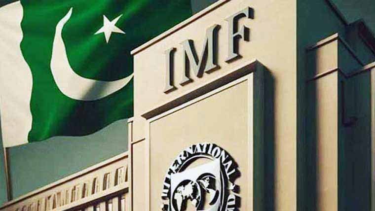 پاکستان اور آئی ایم ایف کے درمیان ایک ارب 21 کروڑ ڈالر کا اسٹاف لیول معاہدہ طے