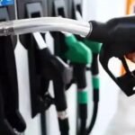 پیٹرول اگلے 3روز کیلئے سستا کردیا گیا