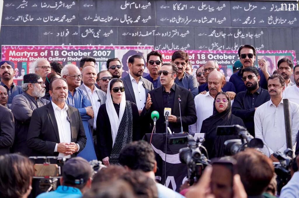 صدر زرداری کے دستخط کے بغیر خیبرپختونخوا میں ایمرجنسی کا نفاذ ممکن نہیں تھا، بلاول بھٹو