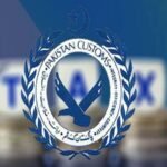 کراچی میں جعلی کمپنیوں کے نام پر اربوں روپے کے مالی فراڈ کا انکشاف